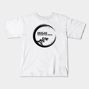 IKIGAI reason for being - japanese design Kids T-Shirt